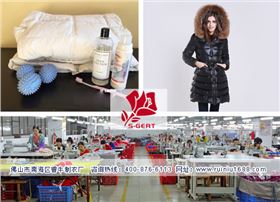 羽绒服图片