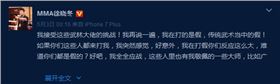 QQ图片20170504090943.png