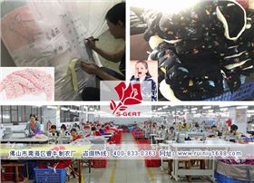 羽绒服生产厂家（睿牛制衣）