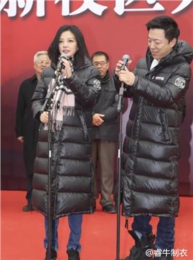 校服爱彩网81881