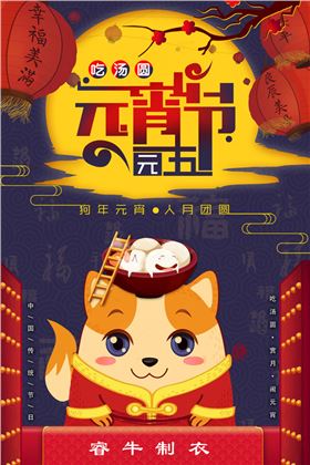 冲锋衣厂家（睿牛制衣）