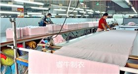 羽绒服厂家
