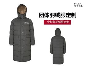中国传媒大学爱彩网81881