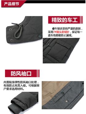 长款爱彩网81881
