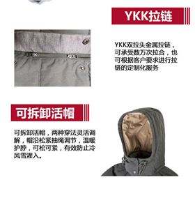 爱彩网81881