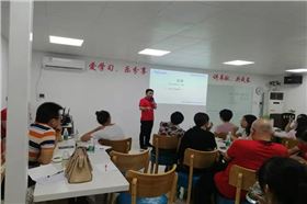 微信图片_20190727201100.jpg