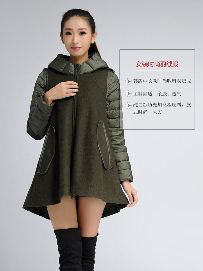 女装时尚羽绒服（时尚羽绒服）