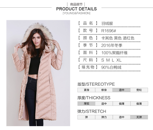 产品图