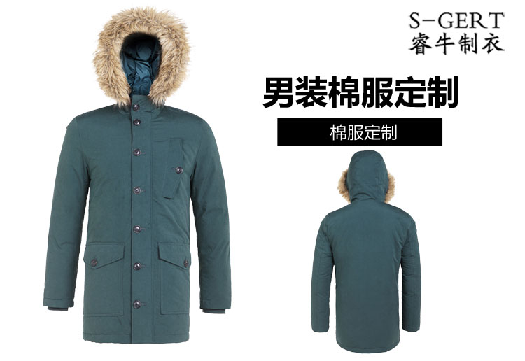 棉衣详情页
