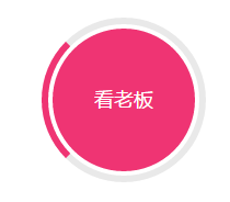 QQ图片20171118113102.png