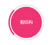QQ图片20171118113147.png