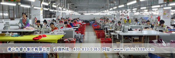 服装工厂快反不起来的应对策略