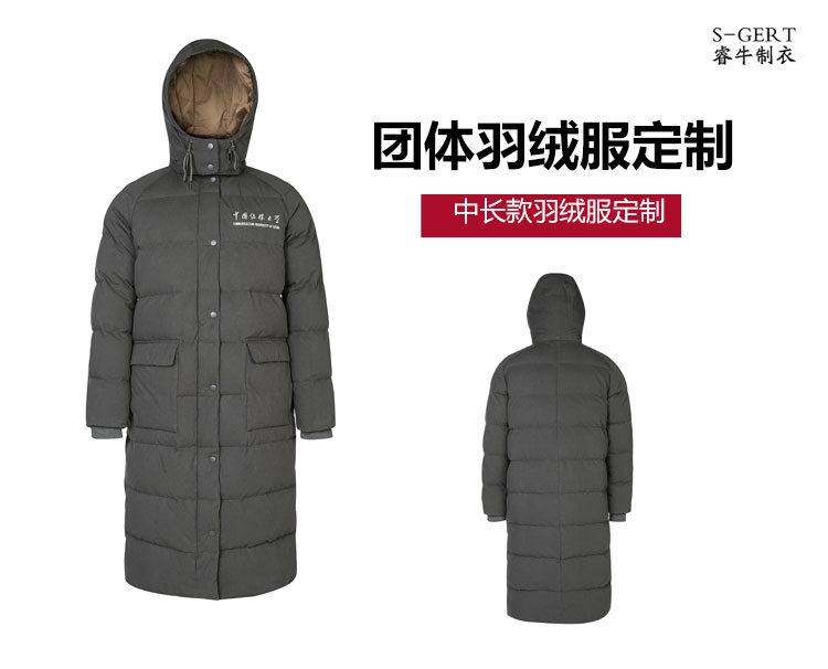 中国传媒大学爱彩网81881