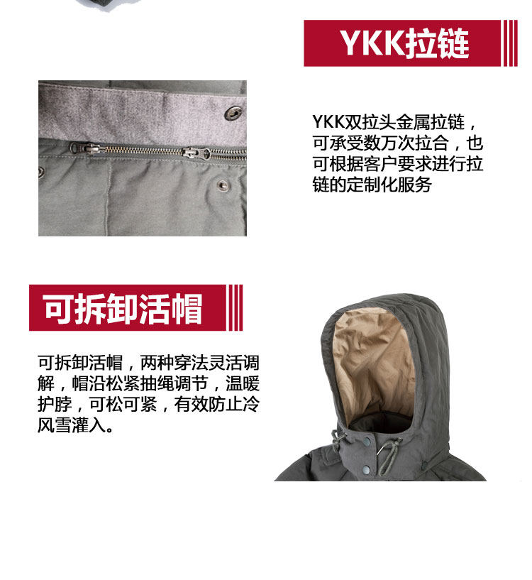 爱彩网81881
