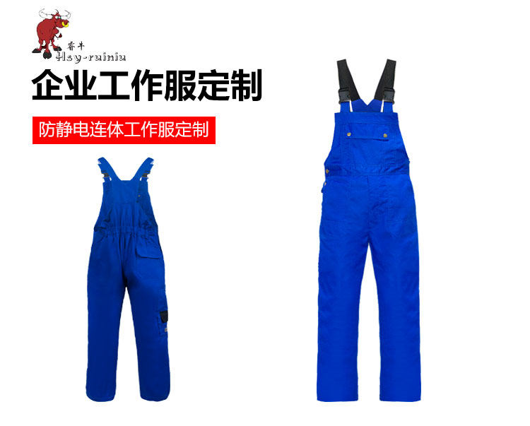 旧站产品详情页-(1)（2019.6_01.jpg