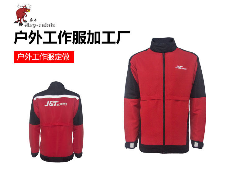 旧站产品详情页-(1)（2019.6_01.jpg