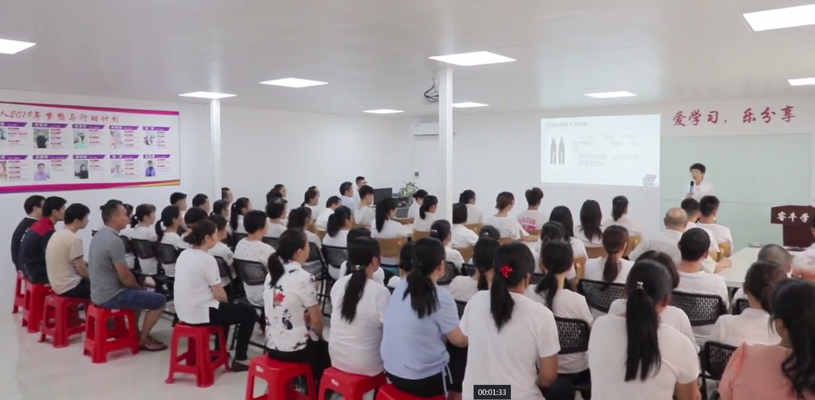 睿牛学堂.png
