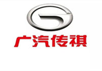 广汽传祺：与睿牛制衣合作冲锋衣定制是最正确的决定